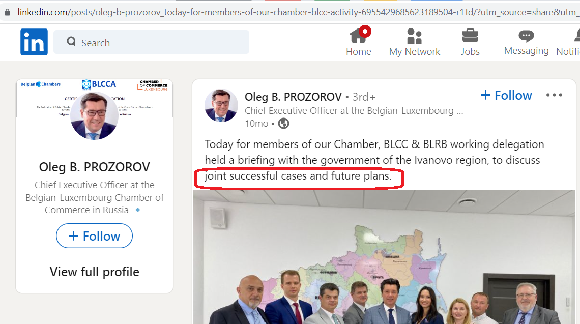 Prozorov_Oleg_001__SoR_002__-LinkedIn.png